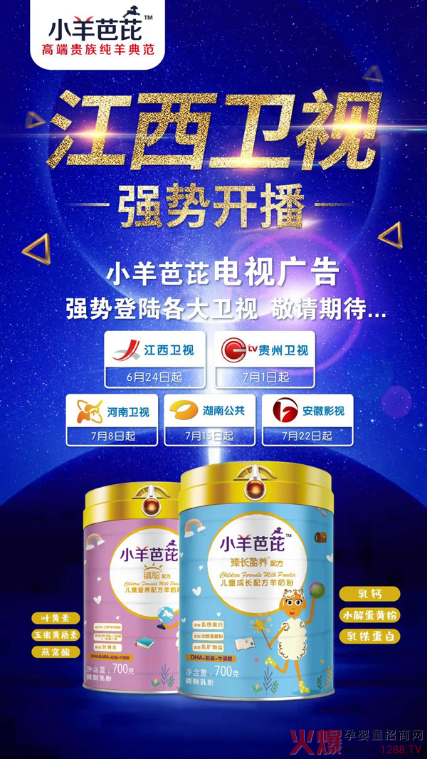 Ʒ������(j��)��С����ŏ�(qi��ng)��(sh��)��ꑸ����l(w��i)ҕ����ϡ���������c����Ҋ(ji��n)��ɢ��