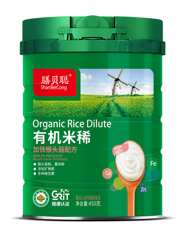 ��ؐ�ЙC���������F���^���䷽��450 