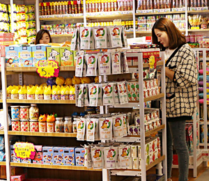  ��ʿؐؐ�I�B(y��ng)Ʒ���16