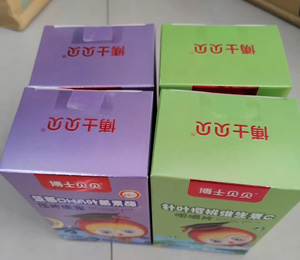  ��ʿؐؐ�I�B(y��ng)Ʒ���N���(d��ng)3