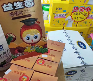  ��ʿؐؐ�I�B(y��ng)Ʒ���N���(d��ng)22