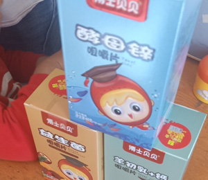  ��ʿؐؐ�I�B(y��ng)Ʒ���N���(d��ng)9