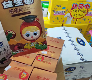  ��ʿؐؐ�I�B(y��ng)Ʒ���N���(d��ng)16