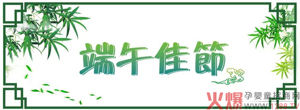 �ѹ�(ji��)������ͮ��ʿף��Ҷ��簲����