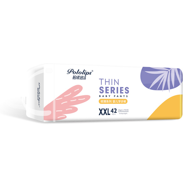 鉑柔迅潔傾薄系列拉拉褲?rùn)M版XXL42.jpg 鉑柔迅潔傾薄系列拉拉褲?rùn)M版XXL42.jpg