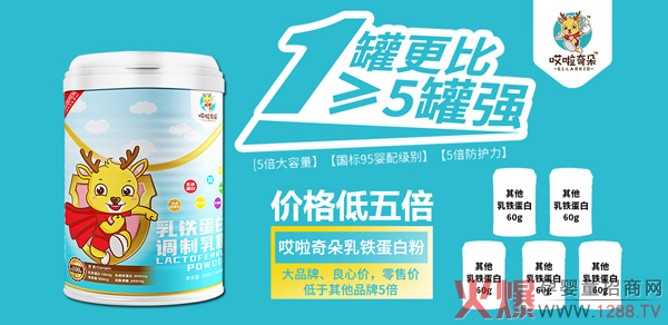 ����������F�����{����ۘsҫ���У��u�������u�����������҂���