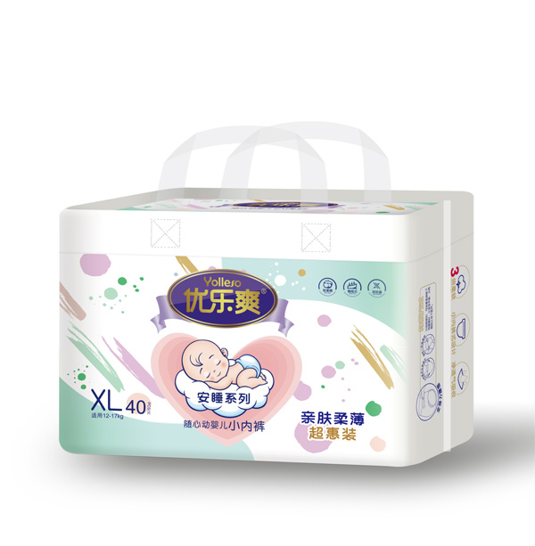 優(yōu)樂(lè)爽安睡系列小內(nèi)褲XL40.jpg 優(yōu)樂(lè)爽安睡系列小內(nèi)褲XL40.jpg