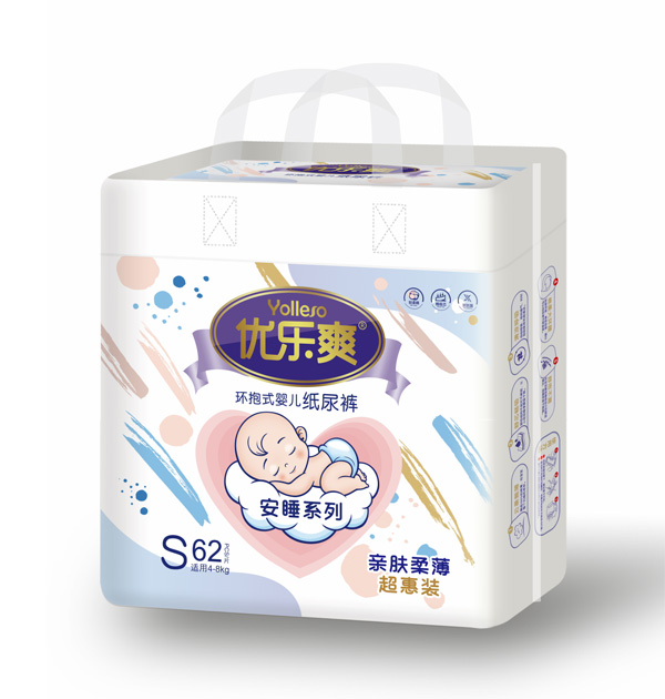 優(yōu)樂(lè)爽安睡系列紙尿褲S62