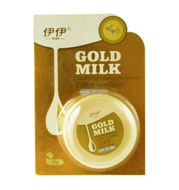 伊伊奶黃金多效防護紫草膏.jpg 伊伊奶黃金多效防護紫草膏.jpg