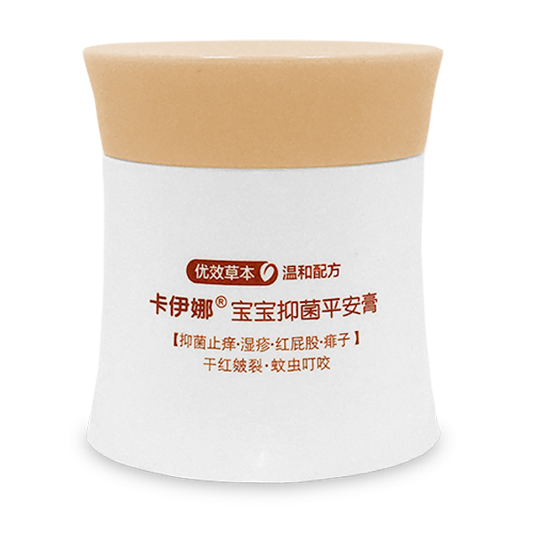 卡伊娜寶寶抑菌平安膏.png 卡伊娜寶寶抑菌平安膏.png