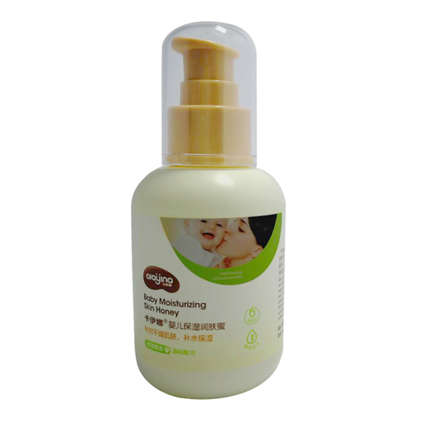 卡伊娜yinge保濕潤膚蜜.jpg 卡伊娜yinge保濕潤膚蜜.jpg