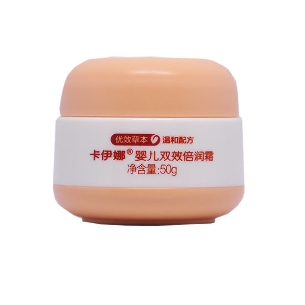 卡伊娜yinge雙效倍潤�.png 卡伊娜yinge雙效倍潤�.png