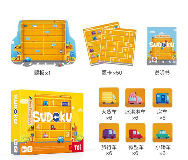 ��(sh��)��(d��)ϵ�� -ææµµͣ܇��(ch��ng)���м�(j��)�棩.jpg