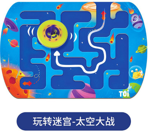 TOI ���D(zhu��n)�Ԍm - ̫�մ��(zh��n).jpg