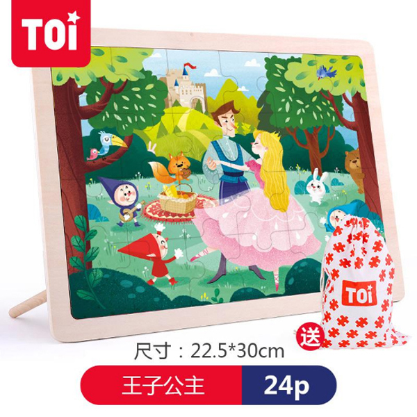 TOI 24Ƭƴ�?���ӹ���.jpg