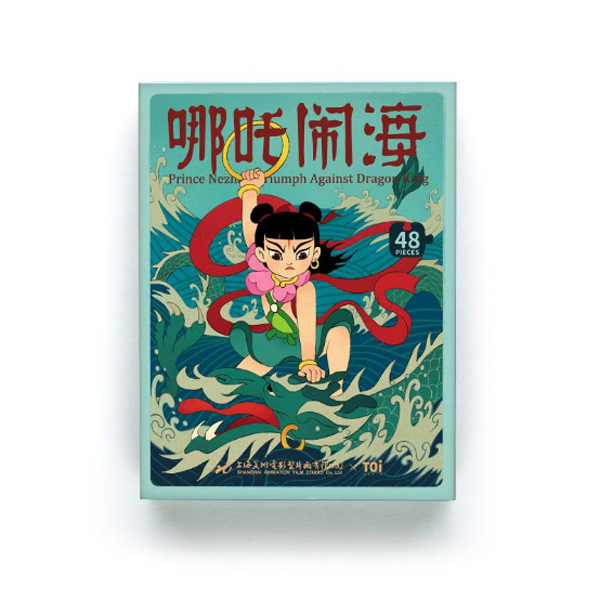 TOI����ƴ�? - ��߸�[��.jpg