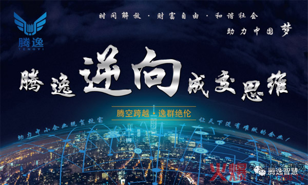 ��������c�v����I(y��)�_�ɺ��� �ҿ��������Ť�D�T������