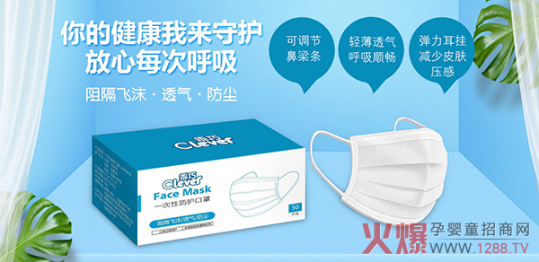 ���ӷ��o(h��)����Ч�^�V������һ���Է��o(h��)����ȫ����������