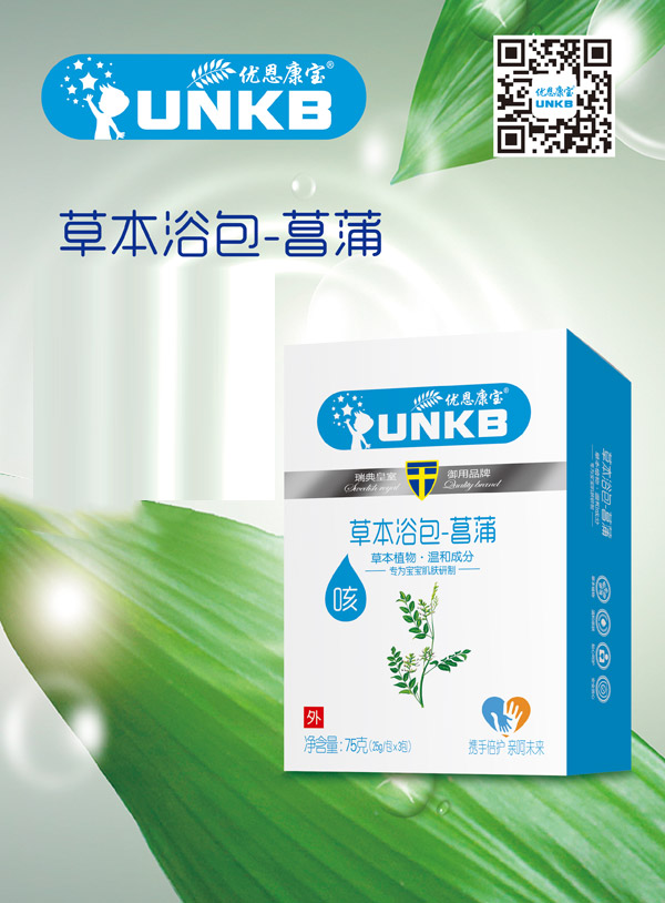 ��(y��u)����������ˎԡ��