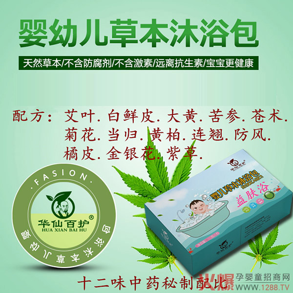 ף�R�A�ɰ��o(h��)�c�𱬾W(w��ng)�_(d��)�ɑ�(zh��n)�Ժ��� ˎԡ����ԡ��ȫ��(gu��)����ʢ���_(k��i)��