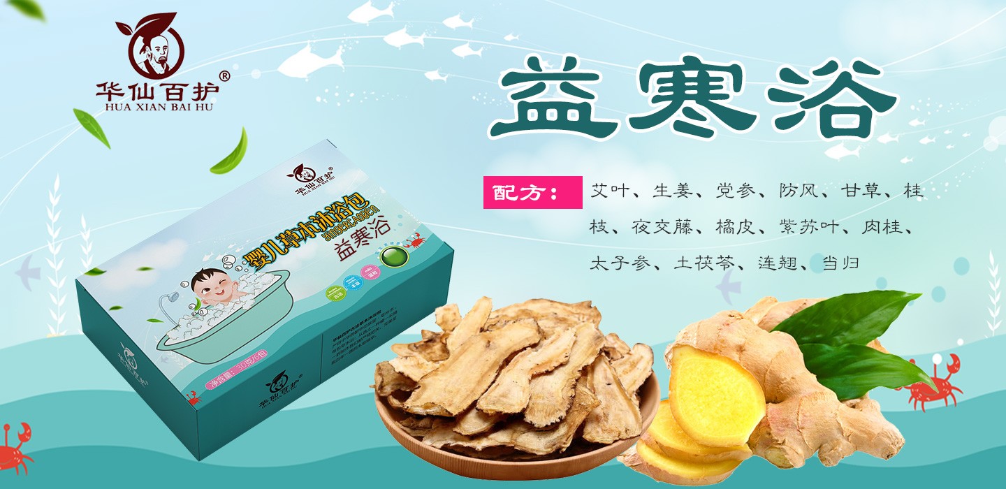  �A�ɰ��o�溮ԡ���׃���ԡ��