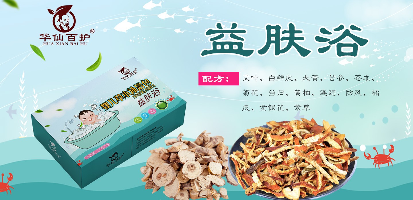  �A�ɰ��o���wԡ���׃���ԡ��