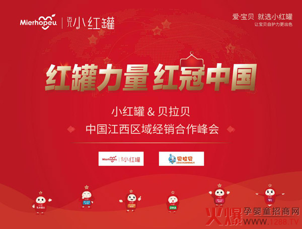 С�t���Ї������^(q��)��(j��ng)�N�̺������(hu��)�A�M�Y(ji��)��