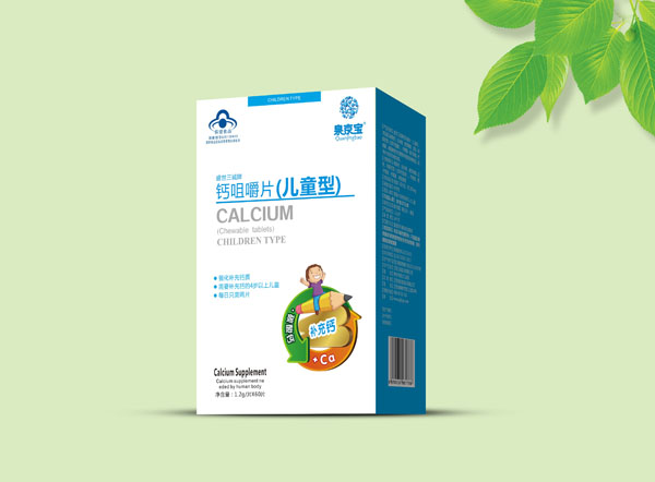  Ȫ�����}�׽�Ƭ����ͯ�ͣ�