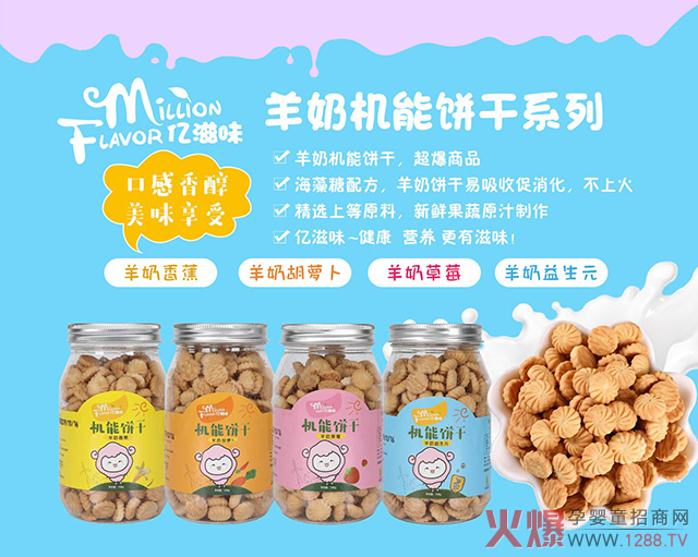 �|��ζС��ʳ�����r���߼��c(di��n)���̣�������ζ