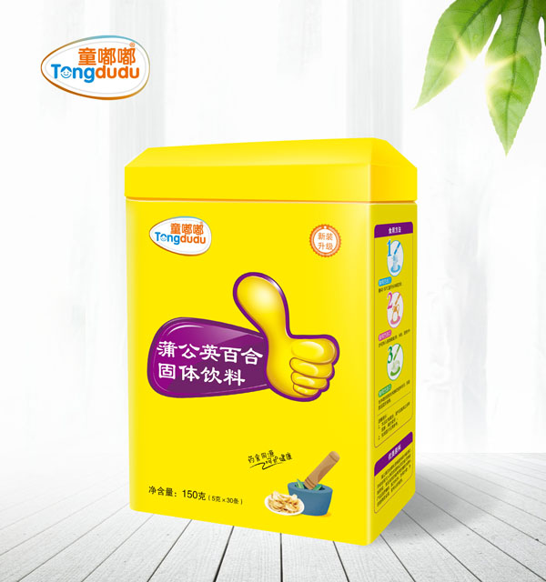 ͯ���ѹ�Ӣ�ٺϹ��w��� �� .jpg