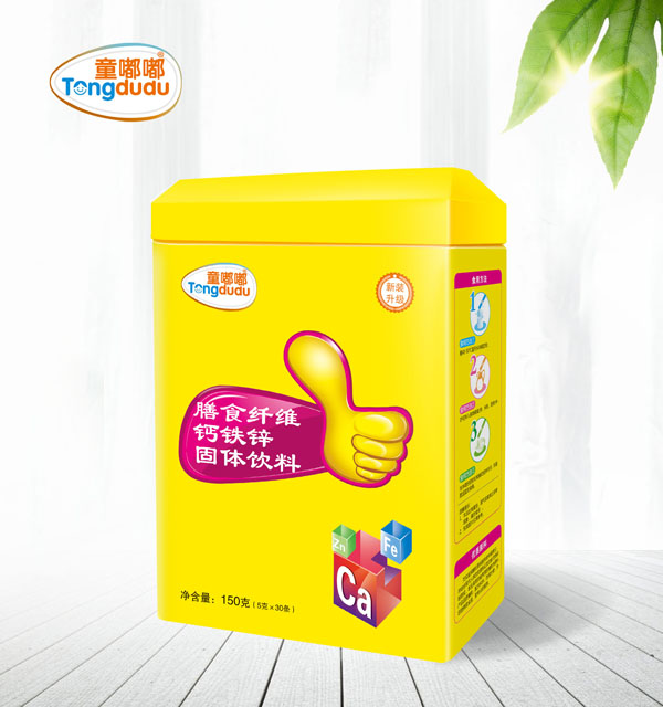 ͯ����ʳ�w�S�}�F�\���w��� �� .jpg