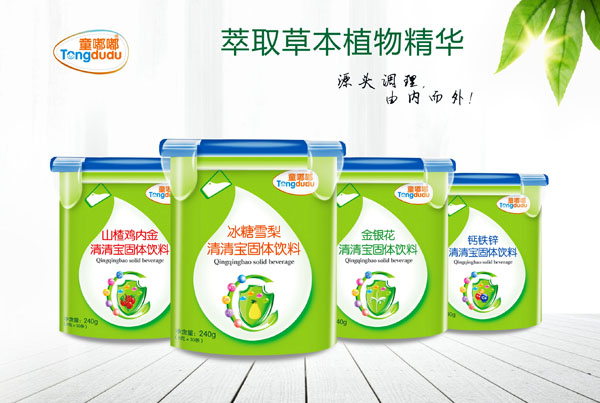  ͯ�����匚ϵ�� �����b