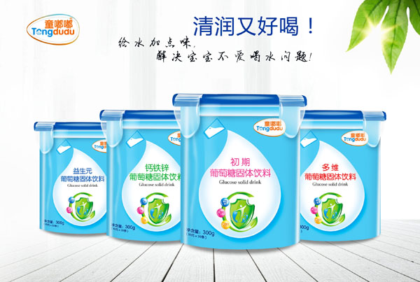  ͯ��������ϵ�� �����b