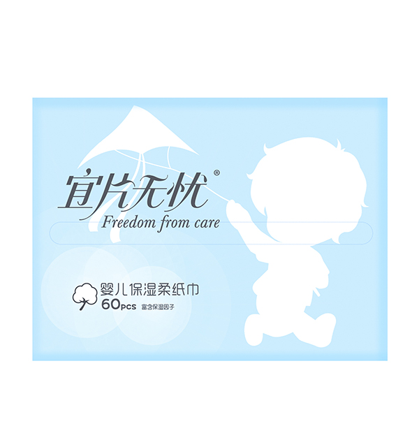  ��Ƭ�o(w��)�n(y��u)�냺�����Ἀ��-60Ƭ�b