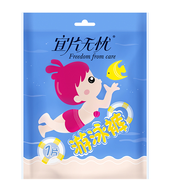  ��Ƭ�o(w��)�n(y��u)��Ӿѝ-1Ƭ�b