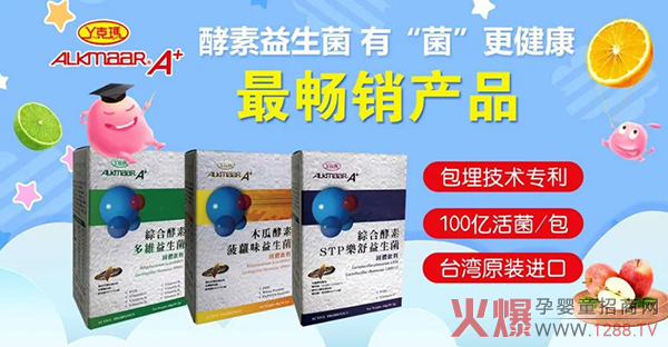 ����˯�߆��}�Ďׂ�(g��)�P(gu��n)�I�~���_(t��i)��Ѿ�ˬ�����һͬ���˽���