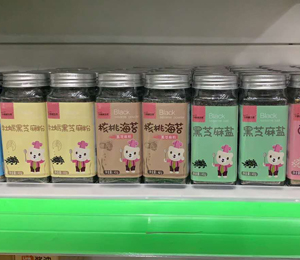  �߶���С��ʳ��ЈD30