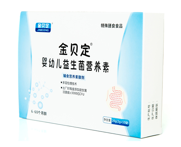 金貝定yingye益生菌營養(yǎng)素1.jpg