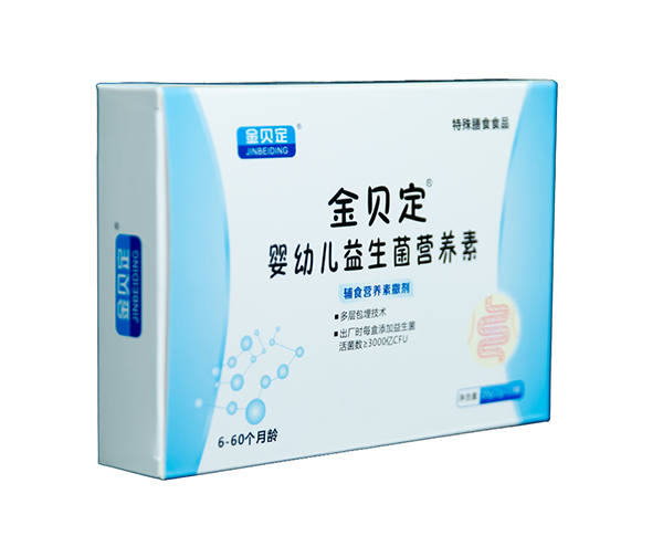 金貝定yingye益生菌營養(yǎng)素4.jpg