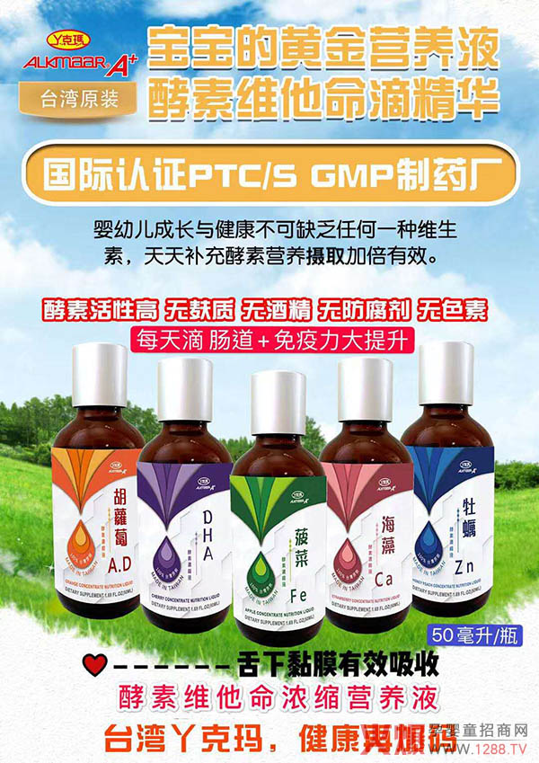 �l�ܳɞ��ļ�������Ѿ�ˬ����ؾS�����I�B(y��ng)Һ���Ԏ�������ȼ�Ј���