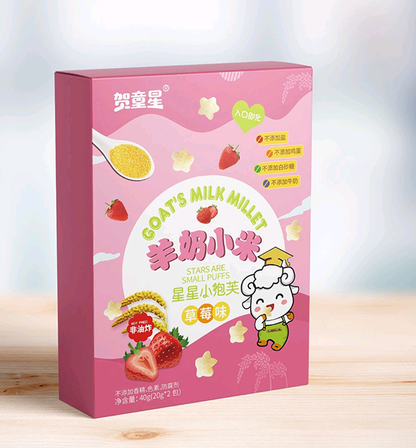 賀童星羊奶小米星星小泡芙 草莓�.jpg 賀童星羊奶小米星星小泡芙 草莓�.jpg