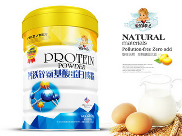 愛的印記鈣鐵鋅氨基酸蛋白質(zhì)粉.jpg 愛的印記鈣鐵鋅氨基酸蛋白質(zhì)粉.jpg