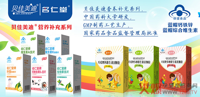 ��ؐٝ��ؐ�����ϠI�B(y��ng)Ʒ���M؛1�f7����߷�؛6900����ٍ�Ј������X��