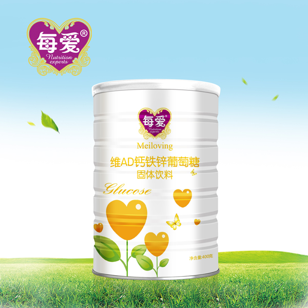 每愛(ài)維AD鐵鋅鈣葡萄糖 聽(tīng)裝.jpg 每愛(ài)維AD鐵鋅鈣葡萄糖 聽(tīng)裝.jpg