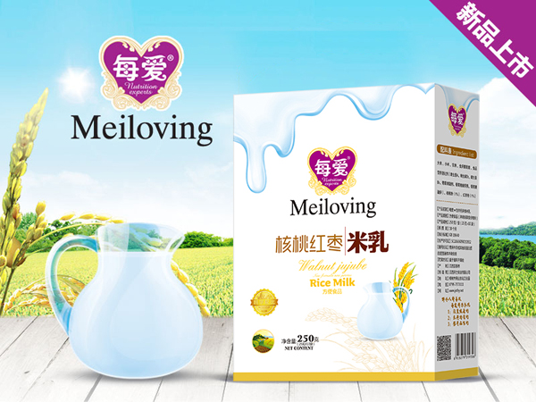 每愛(ài)核桃紅棗米乳 盒裝.jpg 每愛(ài)核桃紅棗米乳 盒裝.jpg