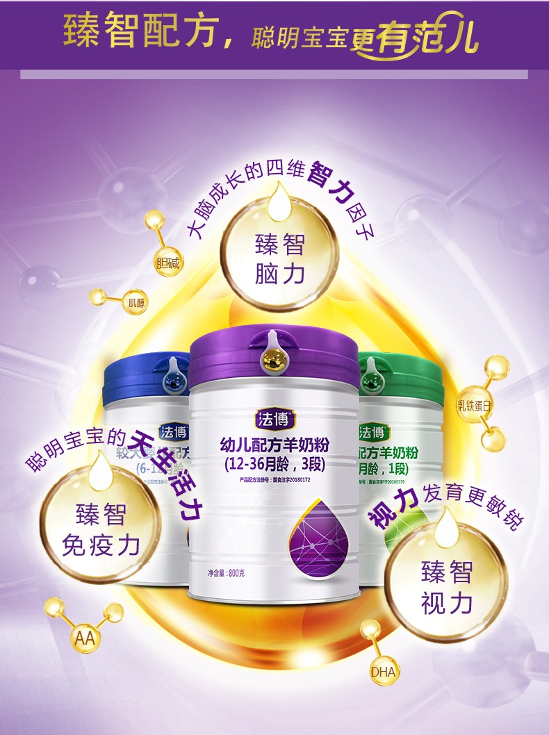  �����׃��䷽���̷ۣ�12-36���g��3�Σ�_04