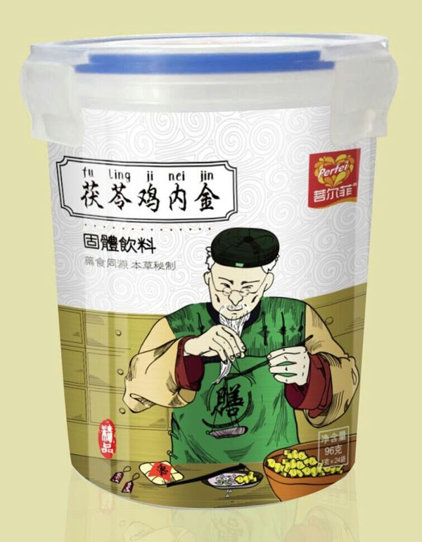 菩爾菲茯苓雞內金固體飲料