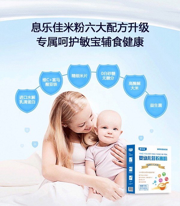    Ϣ���Ѱ�����I�B(y��ng)�׷�2