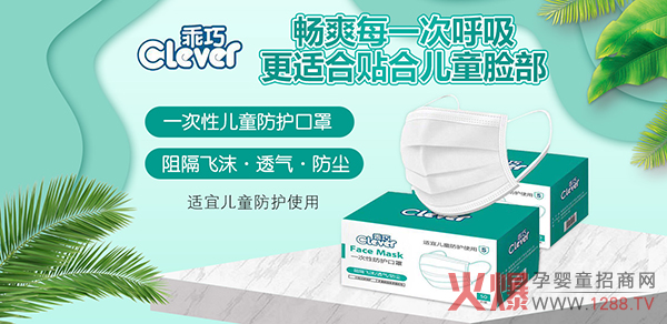 ���ط��o(h��)��ȫ����������һ���Է��o(h��)�����\�д�������