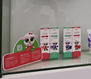  ����������ǻ�־������aƷ��ЈD4